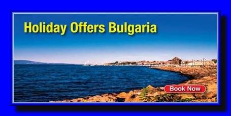 горящие туры в болгарию